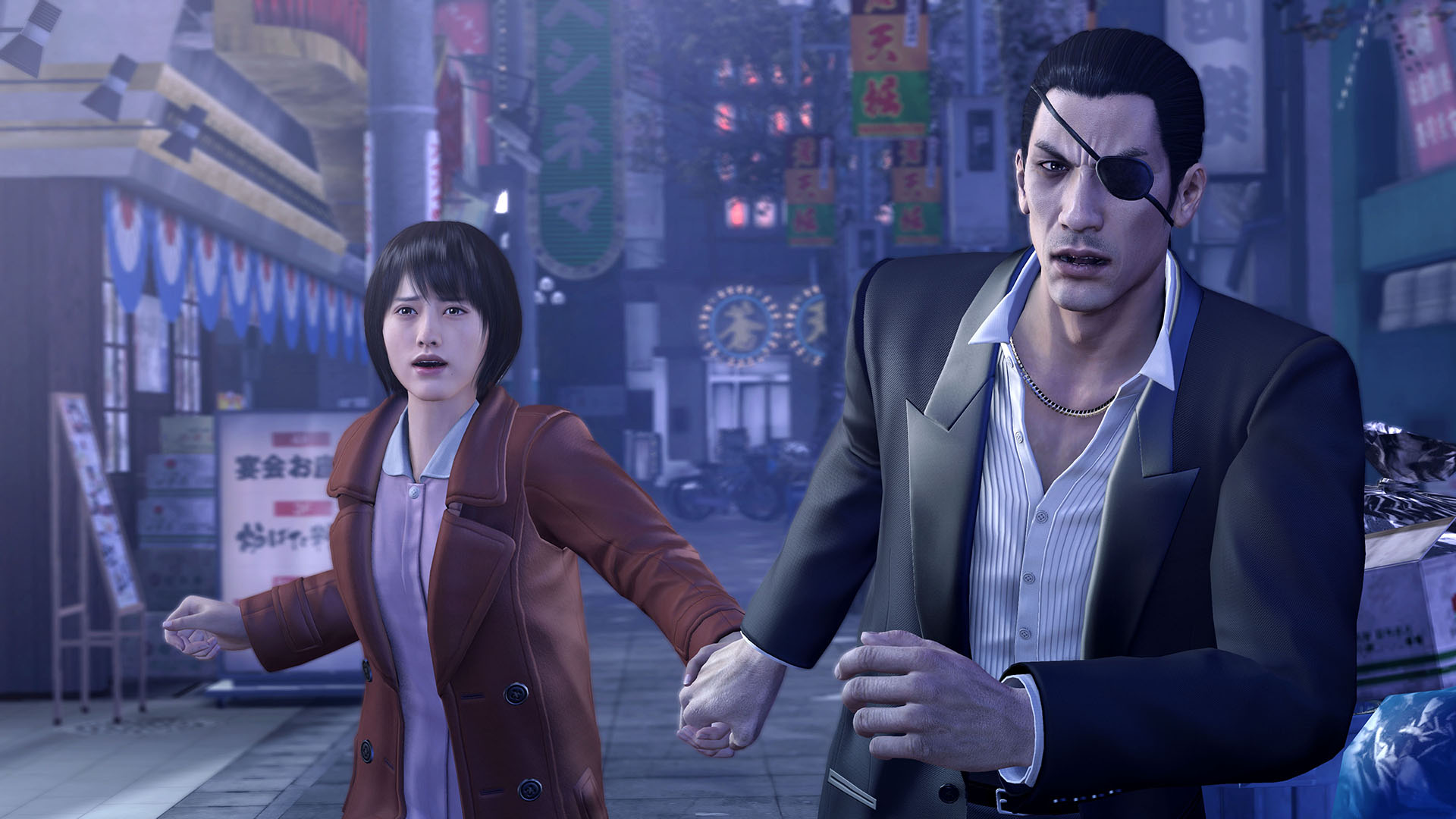 Majima and Makoto running